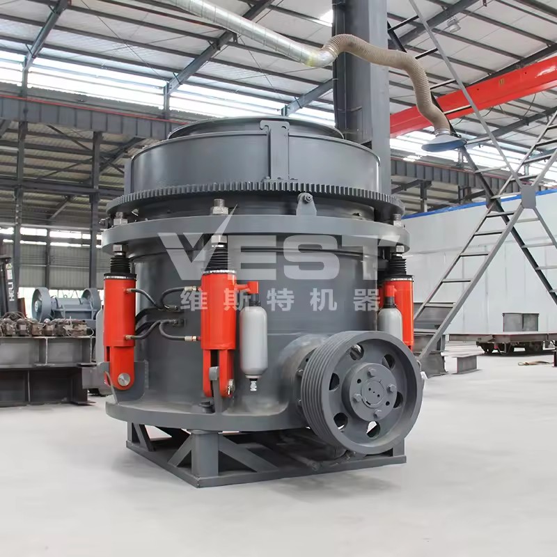 High Crushing Ratio Multiple Hydraulic Cone Crusher Machine Multi Cylinder Mineral Processing Efficient Ore Reduction Solutio