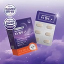 OEM/ODM Advanced Sleep Calm Formula Complex Vitamins Minerals L-Tryptophan Theanine Tomato Extract Tart Cherry Vitamin C Tablets