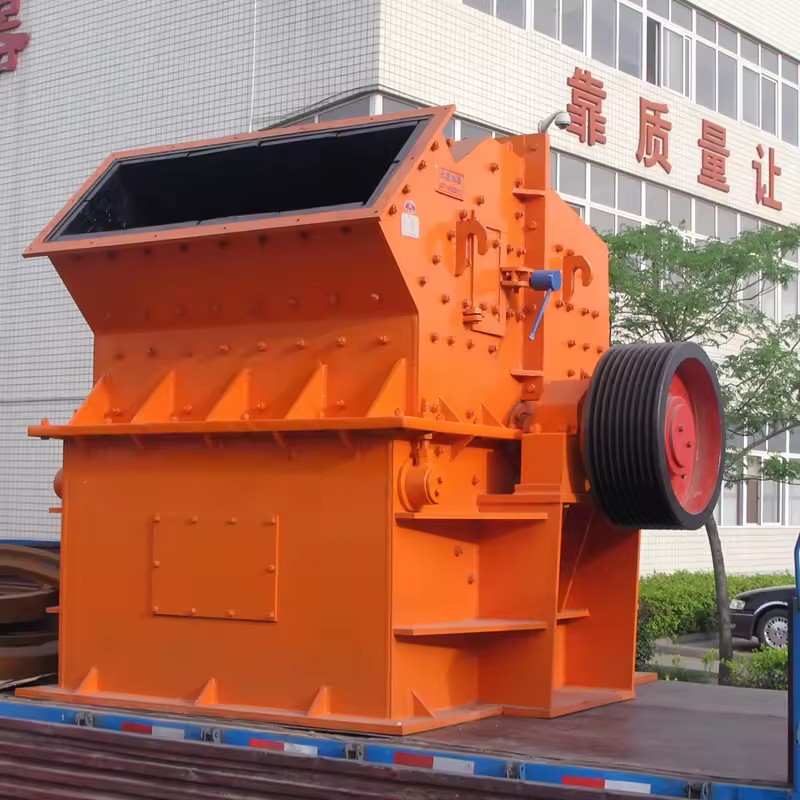 Tertiary Crushing PXJ Stone Tertiary Impact Crusher Mining Impact Crushers Suppliers Mine Machine