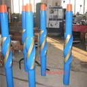 Non-magnetic Stabilizer