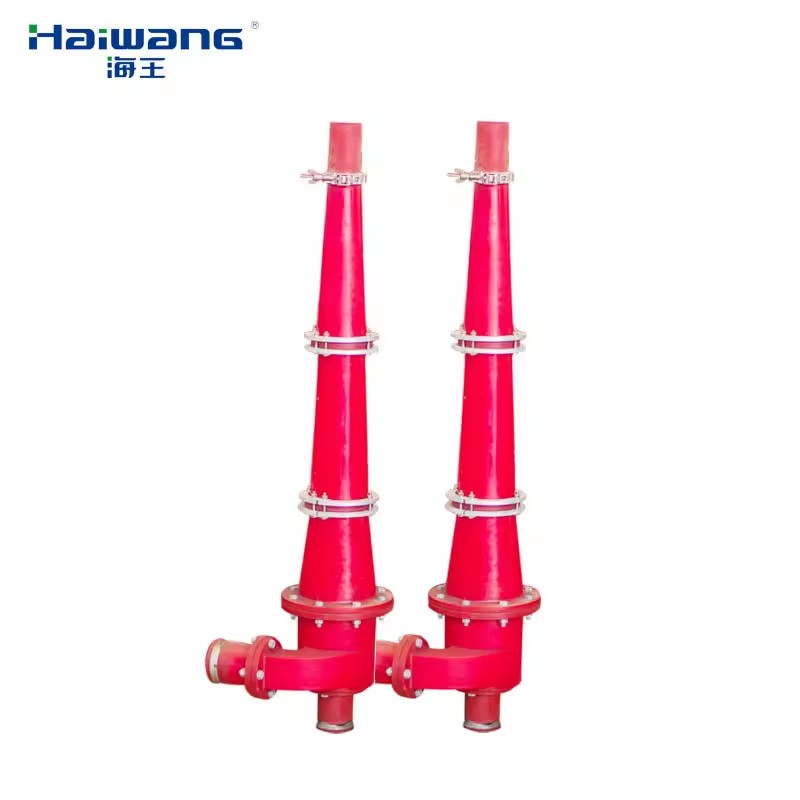 Haiwang Oil-water Separation Liquid Liquid Hydrocyclon Sand Separator FX10 Hydrocyclone Filter