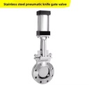 Wholesale Stainless Steel ANSI Class 150 Pneumatic Knife Gate Valve for Water Oilfield Industrial Pipeline Projects