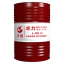 GREAT WALL ZHUOLI L-HS 46 ISO VG 46 Ultra Low Temperature Hydraulic Oil High Cleanliness Anti-Wear Fluid