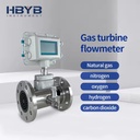 Long Service Life Nitrogen Oxygen Natural Gas Compressed Air Carbon Dioxide Argon Gas Turbine Flow Meter