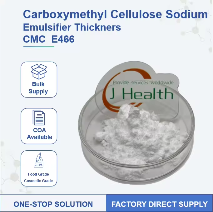 High Viscosity Carboxymethyl Cellulose Sodium CMC Food Grade Emulsifier Price Thickners E466 CAS 9004-32-4