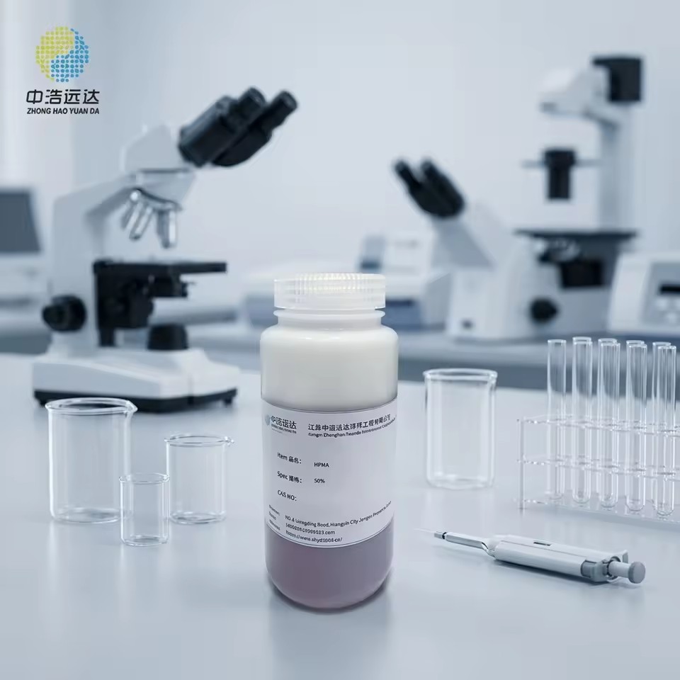 Hydrolyzed Polymaleic Anhydride HPMA 50% Liquid Scale Inhibitor for Industrial Circulating Cooling Water Treatment