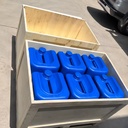 Soil Stabilizer & Cementitious Hardener High Strength Waterproof Agent for Road Base Construction & Foundation Stabilization