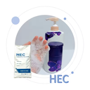 Hydroxyethyl Cellulose HEC Thickening Stabilizer Powder Raw Material TUJIN Brand 98% Purity Chemical Additive 25kg/bag Shampoo