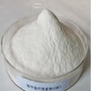 Bulk Carboxymethyl Cellulose (CMC) Powder for Bread and Cake