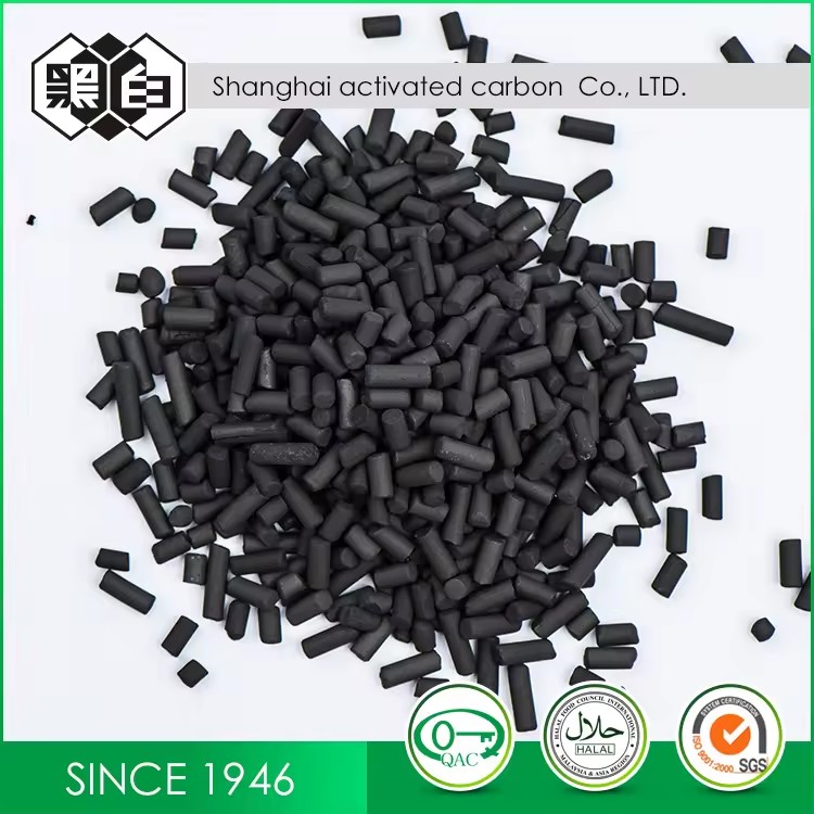 Coal Based Columnar Extruded Cylindrical Adsorbent for Drinking Water Treatment Petroleum Additives High Purity