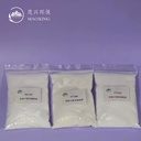Factory Wholesale Anionic Cationic Nonionic Polyacrylamide PAM for Wastewater Treatment