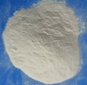 Made Welan Gum Powder Raw Material Excellent Water Retention Suspension Agent for Building Material Construction Chemical
