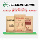 Polyacrylamide PAM Powder High Purity Flocculant Water Treatment Chemical Auxiliary Agent Wholesale