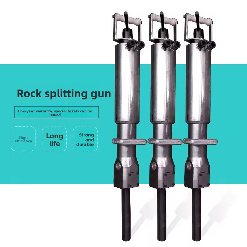 High Efficiency Silent Rock Splitter for Tunnel Excavation Mining Rock Splitting Tool