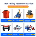 Large Hydraulic Rock Splitting Machine Granite Basalt Hard Stone Splitting Equipment Engineering Special Splitting Rod