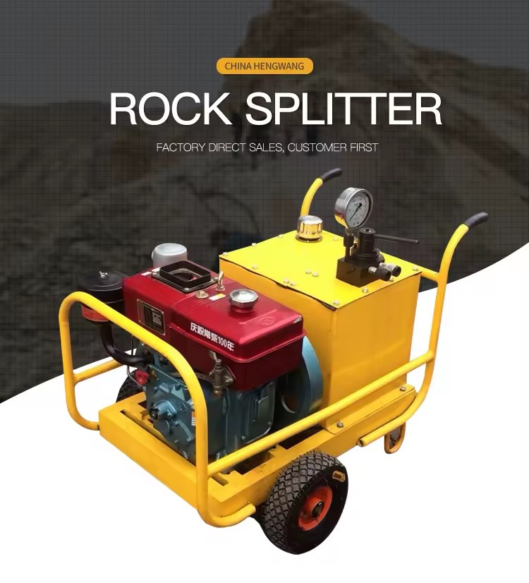 Powerful Hengwang CE ISO Hydraulic Pressure Mining Quarry Hard Rock Block Splitting Equipment Hydraulic Rock Splitter