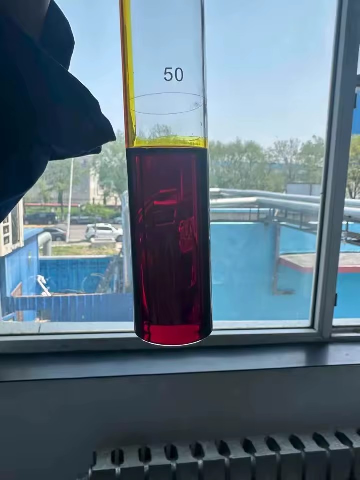 TBPS Di-tert-butyl Polysulfide Extreme Pressure Lubricant Additive Sulfur Carrier CAS 68937-96-2