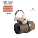 WY Brand Manufacture High-Efficiency CG2-11 Pipe Cutting Machine Servo-Motor Gas Cutter >108MM Cutting Range High-Accuracy