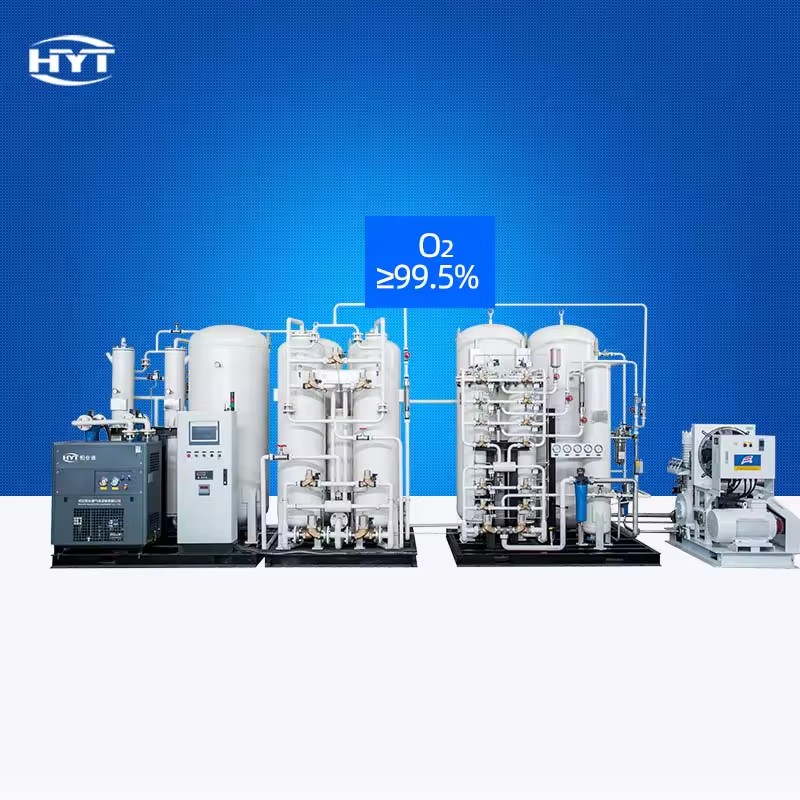 Customized 99.5% High Purity O2 Medical Oxygen Plant Gas Generation Equipment Oxygen Generator Psa Machine Engine Pump