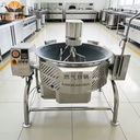 150L Gas Cast Iron Tilt Pot, Planetary Non-stick Blade Mixer, Adjustable Fire & Speed, Detachable Inner Wok CE Certified