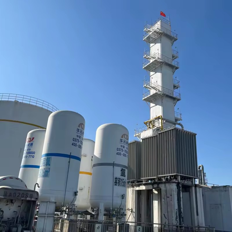 High Quality Cryogenic Air Separation Plant Good Price Gas Generation Equipment System