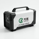 Explosion-Proof Design ISO 22734 GB50177 Compliant PY-PEM-100KW PEM Water Electrolyzing Hydrogen Generation System
