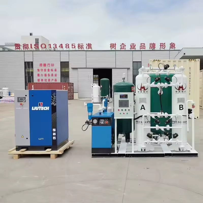 Customized 99.999% Purity Nitrogen Supply System Gas Generation Equipment for Oil Tank Farms