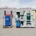 Customized 99.999% Purity Nitrogen Supply System Gas Generation Equipment for Oil Tank Farms