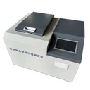 Automatic Oxygen Bomb Calorimeter Measuring the Calorific Value of Coal