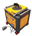 Steel Bar Bending Machine Automatic Rebar Bending Machine