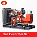 Source Factory Natural Gas Biogas Generators Set 30kva 50kW 60KW 100kW 200kW 400kW 500kW 800kW Yuchai Engine 3 Phase 4 Wire