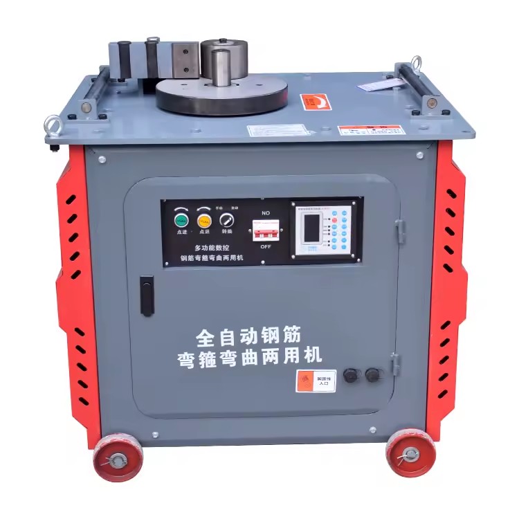 New Semi-Automatic Rebar Bending Machine Rebar Electric CNC Steel Bending Machine