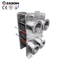 New Stainless Steel Plate Heat Exchanger Unit with Gasket and Tube for Heater Parts Energy Save