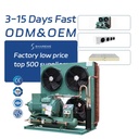 Small Portable Energy-Saving Refrigeration Unit for Food Warehouses Key Component being Motor