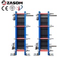 Energy Saving Plate Heat Exchanger for Steam Heating & Waste Heat Recovery