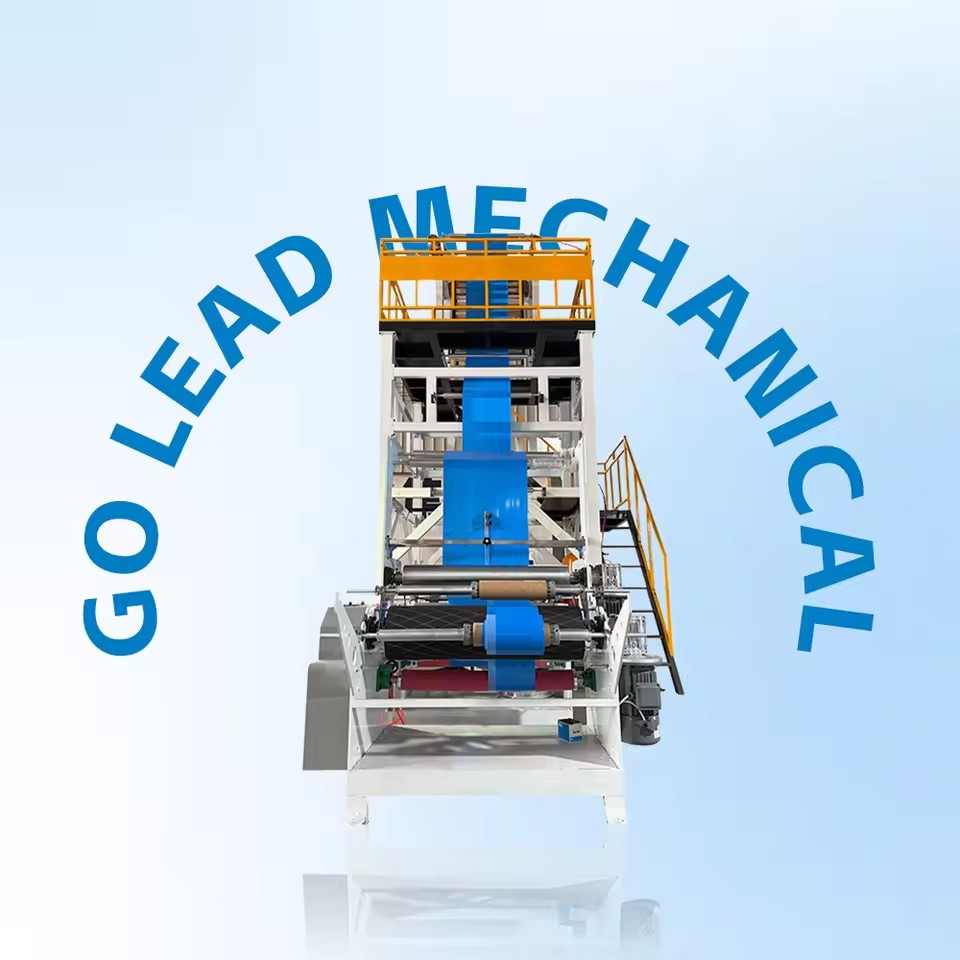 Go Lead Complete High-Yield Automatic Two-layer Motor-Driven Energy-Saving Packaging Film Blowing Line for Express Bags