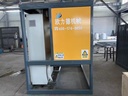 Mixing Station Energy-saving and Environmentally-friendly Electric Heating Equipment