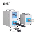 Energy-Saving 35KW Forging Ultrasonic Induction Heating Machine High Efficiency New Condition Heat Treatment Furnace