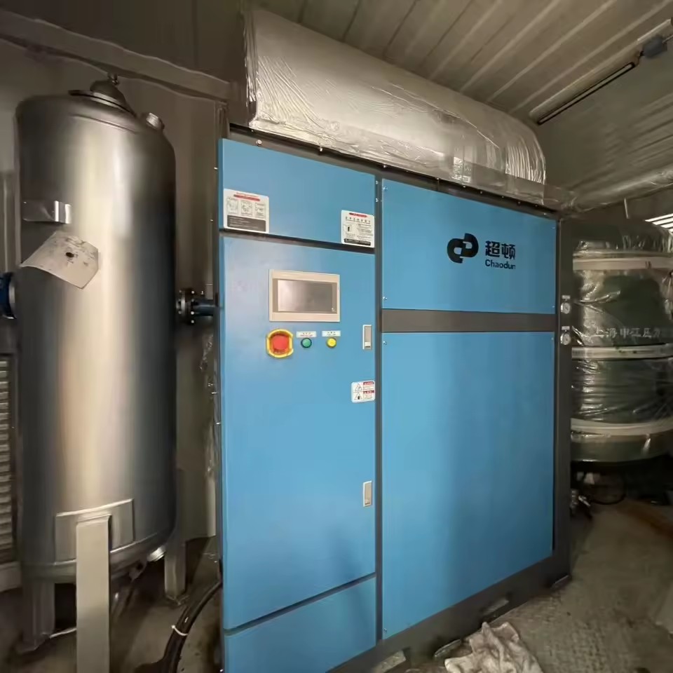 High-purity Nitrogen Generator for Use in Laser Cutting and Gold Refining Industries.