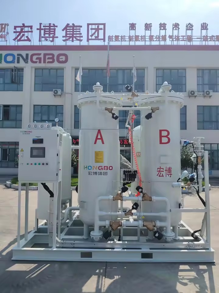 PSA Nitrogen Generator Industrial Gas Production Equipment