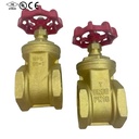 Manual Control Isolation PN16 DN50 Brass Gate Valve for HVAC Systems or Non-potable Water Lines