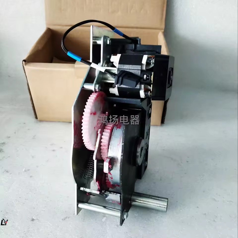 48212/48527 MCH Energy Storage Motor 200-240VAC