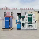 93% 70Nm³/h Nitrogen Generation for Pipeline Purging in Oil & Gas High Flow Output with Reliable Gas Supply