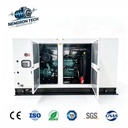 165kVA Industrial Natural Gas Generator with Canopy Silent Type by Cummins Power Engine