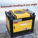 GW40 Rebar Bending Machine Hydraulic Steel Bar Bender Construction Reinforcement Bending Equipment
