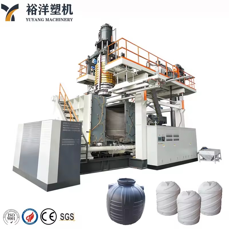 Cost-effective One-stop Machinery Supplier Extrusion Blow Molding Machine for 3000L 5-Layer HDPE Plastic Water Bucket