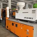 Plastic Injection Machine 200T
