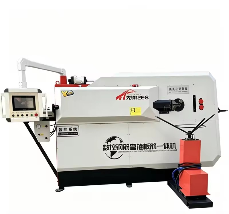 Long Service Life CNC Stirrup Bending Machine Automatic Rebar Processing Equipment for Export