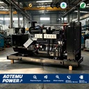 Engine Powered High Quality 100kva 80kw Silent Diesel Generator Set 50Hz Frequency 1500rpm Speed for Land Use