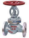 Liquefied Gas Globe Valve | LPG Gas Control Valve | Industrial Flow Regulation Valve